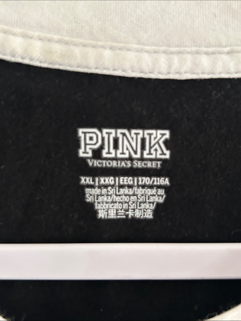 PINK Victoria's Secret Black & White Raglan Tee with Floral Logo - Picture 3 of 3